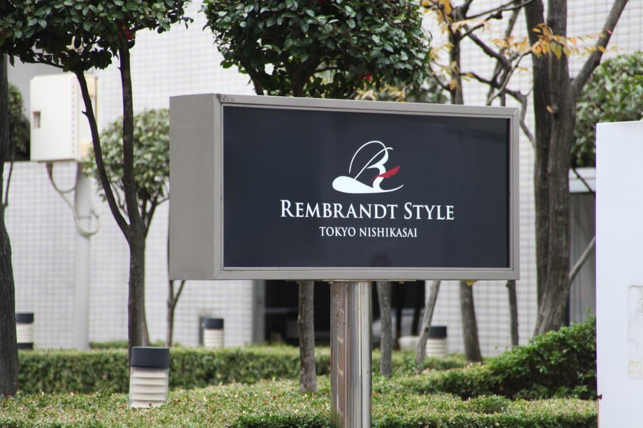 Rembrandt Style Tokyo Nishikasai Hotell Exteriör bild